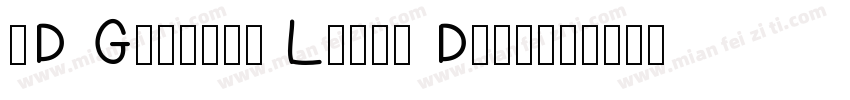 SD Georgia Light Demo字体转换